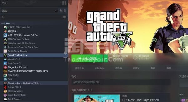 手机游戏里面图片怎么查看？购买gta5手游