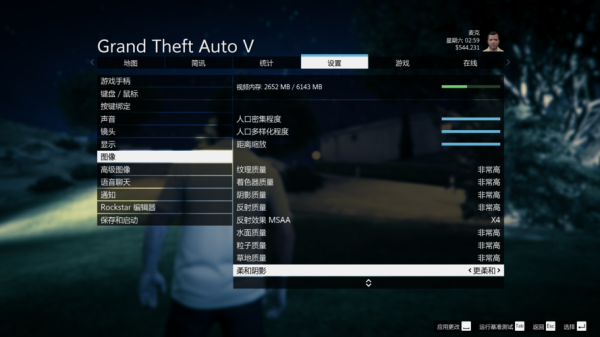 GTX560ti这卡玩游戏怎么样？gta5手游硬