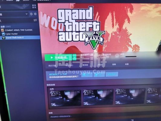 GTA4盗版怎么联机，要详细的？手游gta5盗版