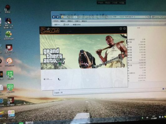 电脑出现地球图标是什么问题？gta5手游icon