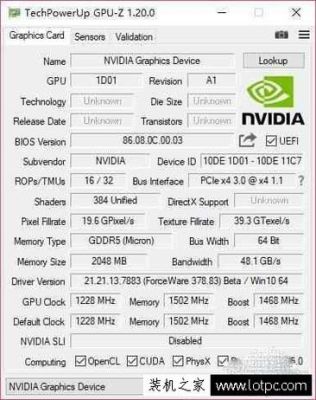I310100处理器GT1030显卡玩游戏怎么样？腾讯做gta5手游