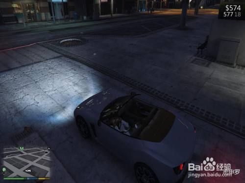 逆时针运动什么意思？影子指针gta5手游