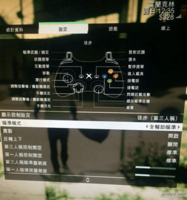 求教怎么设置手柄对应键盘键位？gta5手游切换武器