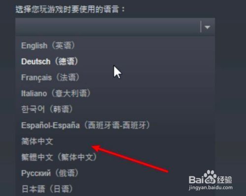 删掉的游戏文件怎么恢复？gta5手游正版下