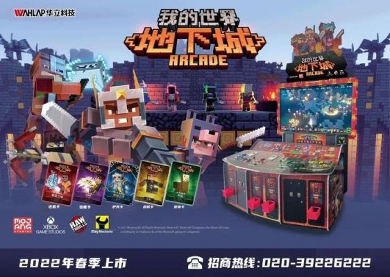 我的世界游戏有多少个国家知道？gta5手游233乐园