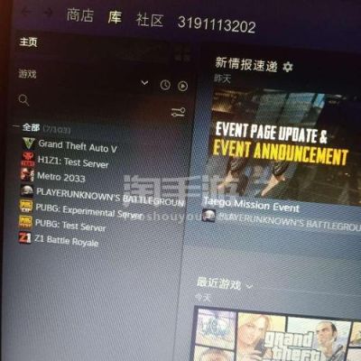笔记本电脑可以下载什么大游戏？手游gta5详细下载