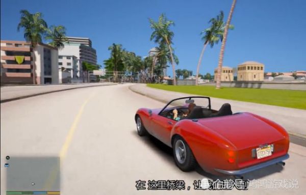 iphone罪恶都市怎么下手游？gta5有手游么
