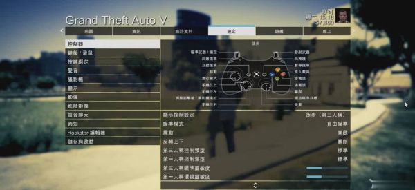 gra5的开头剧情怎么跳过？gta5手游视频教学