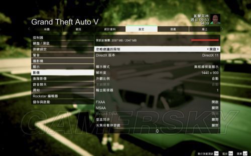 GTX560ti这卡玩游戏怎么样？gta5手游怎么召唤