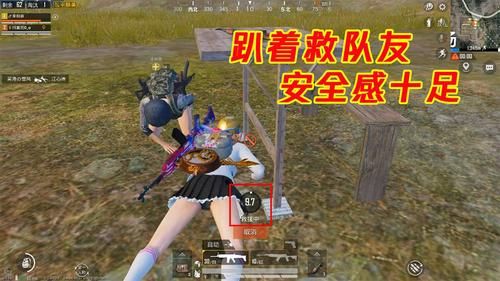 和平精英趴着有脚步吗？gta5手游趴下和蹲下