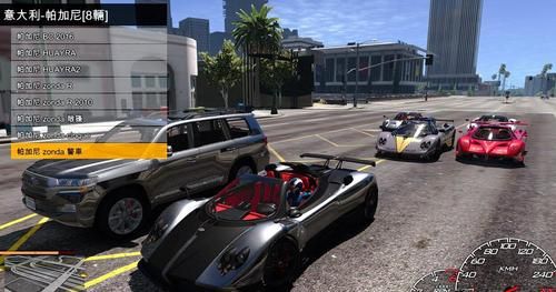 怎样导出GTA的MOD车模型？gta5手游mod下载地址