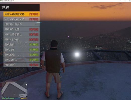 gta4怎么输入无敌代码？手游gta5代码