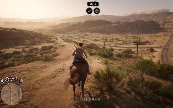 ps5怎么搜索荒野大镖客？gta5手游荒野大镖客