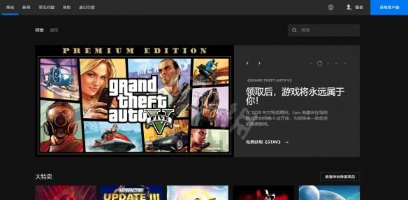 为什么有时候游戏中拉起输入法会闪退？手游像gta5的游戏