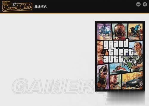 gats为什么玩不了线上单机？gta5手游单机版