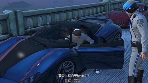 GTA4那醉酒模式怎么弄掉？gta5手游摔车视频