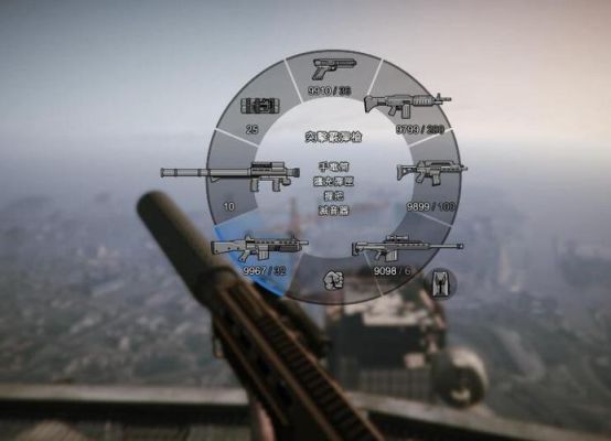 gta3如何快速获得武器？gta5手游刷全部武器