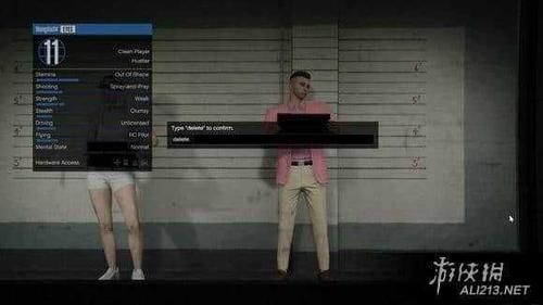gt5如何换女角色？gta5手游女生裙底