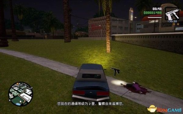 罪恶都市MOD怎么安装？手游版gta5加mod