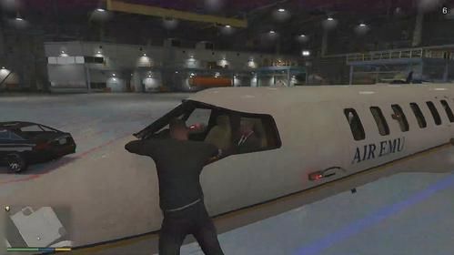 gta4抓飞机任务？gta5手游洛圣都