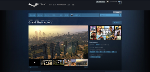 笔记本电脑可以下载什么大游戏？gta5手游视频教学下载