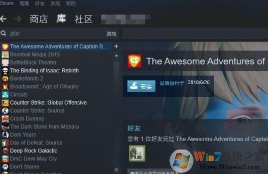 我在steam上买了个游戏的DLC，安装上使用了一段时间，现在我不想用这个DLC了，怎么关闭呢？手游gta5如何跳过调查