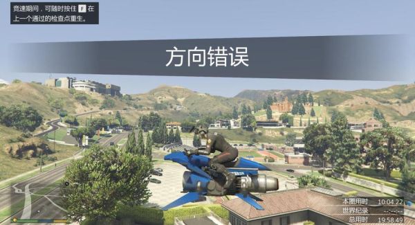 mk2重型狙击怎么获得？gta5序章手游怎么过关