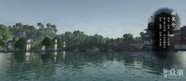 逆水寒手游是开放世界吗？像gta5的开放世界手游