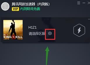 腾讯网游加速器怎么用，腾讯网游加速器使用教程？腾讯说要出gta5手游