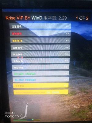 微信小程序刀剑消怎么找不到？刀剑英雄gta5手游怎么下载