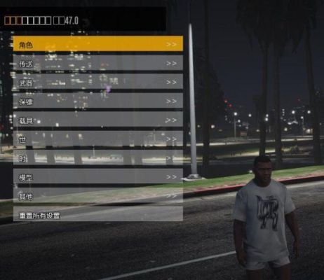 gta6自由度有多高？gta5自由度手游推荐