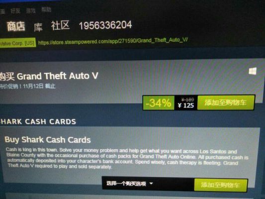 Steam下不了dlc怎么办？手游推荐gta5下载