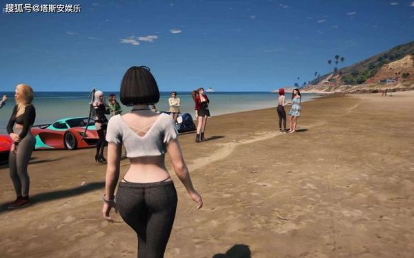 可以用女性角色自由度超高的游戏？类似gta5的游戏ios手游