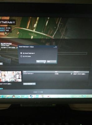 网吧让网管下游戏要多久？腾讯版gta5手游要出来了