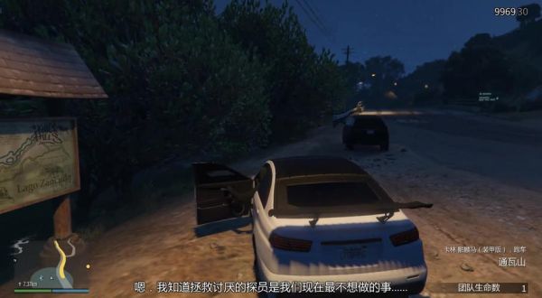 求几个低配置的3D游戏？像gta5的3D手游