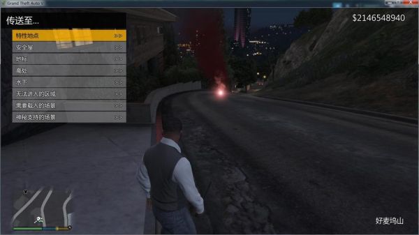 gta1怎么买？手游GTA5第一关