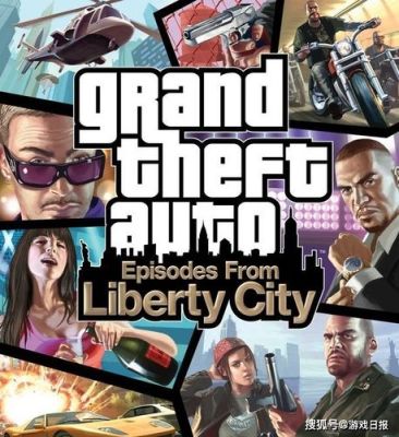 gta4100%存档怎么安装？gta5手游视频教学下载手机版