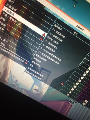 GTA4V1.0版汽车MOD？gta5手游刷车作弊码