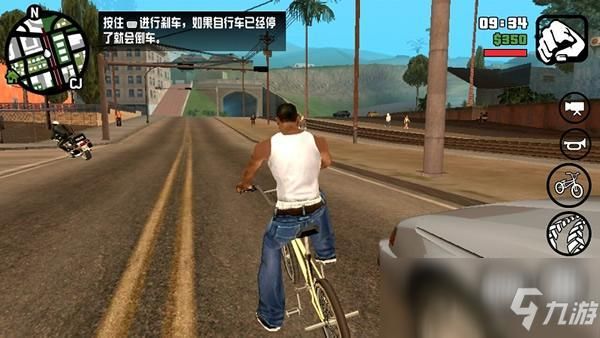 圣安地列斯dlc怎么使用？手游圣安地列斯gta5
