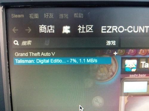 ps4港版会员联机用开加速器吗？gta5手游加速器哪个好