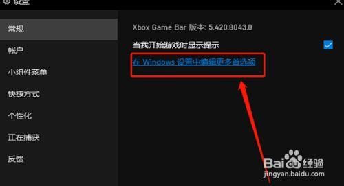 电脑游戏录屏怎么清晰传到手机？网友自制GTA5压缩版手游