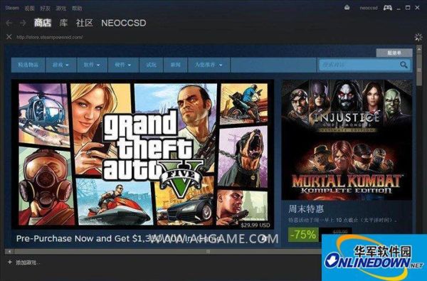 u盘可以装游戏吗？gta5手游版下载中文版下载