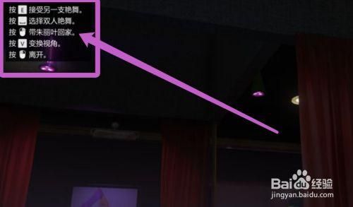网吧电脑怎么玩游戏？gta5手游怎么和女的搞事情