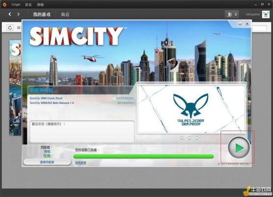 游戏文字变成框框怎么解决？gta5手游破解版7723安装器