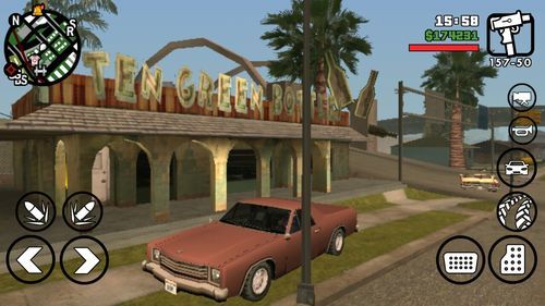 圣安地列斯有哪些可以消费的地方？gta5手游圣安地列斯酒吧