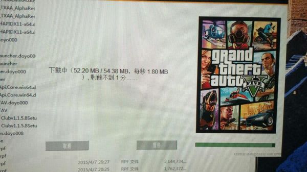 为什么在逗游下的gta4玩不了？手游GTA5 百度网盘