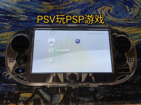 PSP好玩的游戏介绍几个？手游gta5星尘中文版下载