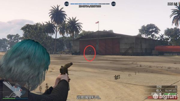 佩里斯科岛单人攻略？手游版gta5第一关怎么过