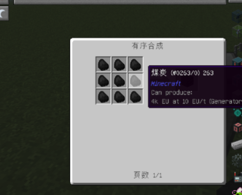 我的世界煤炭怎么得到？我的世界哪里有煤炭