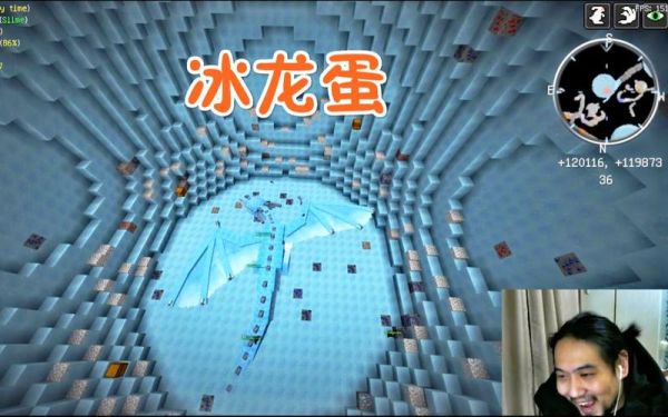 我的世界冰龙蛋怎么孵化？我的世界冰龙蛋在哪里
